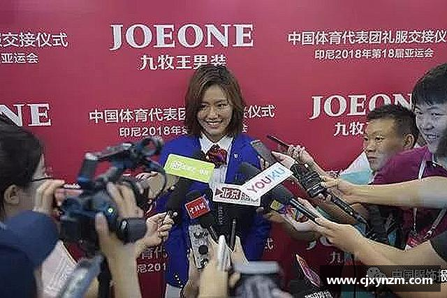 知道mk体育